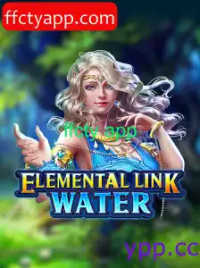ElementalLinkWater